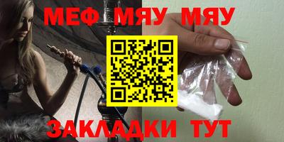винт Кулебаки