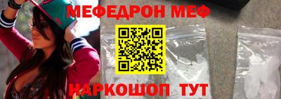 ешки Кумертау