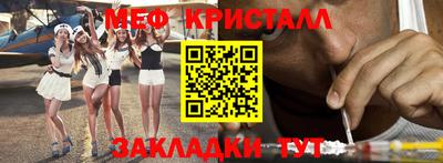 винт Кулебаки