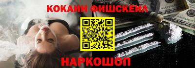винт Кулебаки