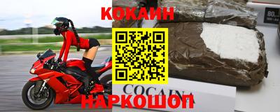 ПСИЛОЦИБИНОВЫЕ ГРИБЫ Кунгур