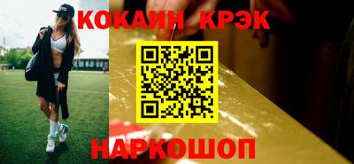 ешки Кумертау