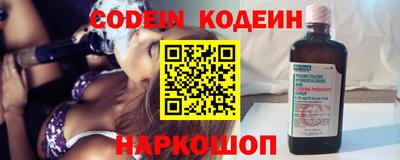 ПСИЛОЦИБИНОВЫЕ ГРИБЫ Кунгур