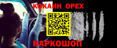 винт Кулебаки