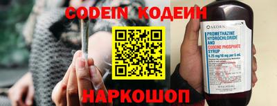 ешки Кумертау
