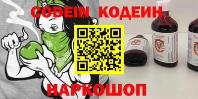 ешки Кумертау
