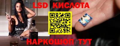 винт Кулебаки