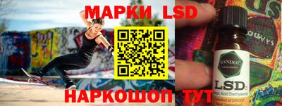 винт Кулебаки