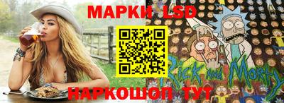 винт Кулебаки