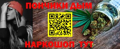 ешки Кумертау