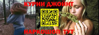 дистиллят марихуана Краснодар