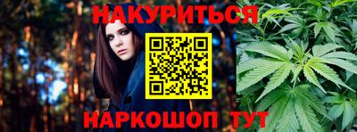 ешки Кумертау