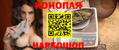 кокаин колумбия Краснознаменск