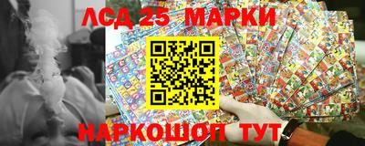 ПСИЛОЦИБИНОВЫЕ ГРИБЫ Кунгур