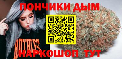 ешки Кумертау