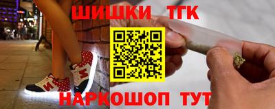 ПСИЛОЦИБИНОВЫЕ ГРИБЫ Кунгур