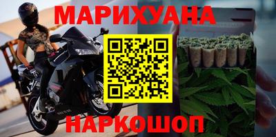 ПСИЛОЦИБИНОВЫЕ ГРИБЫ Кунгур