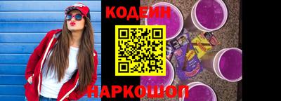 ПСИЛОЦИБИНОВЫЕ ГРИБЫ Кунгур