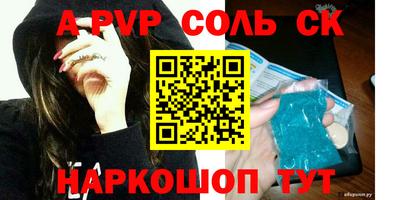 ешки Кумертау
