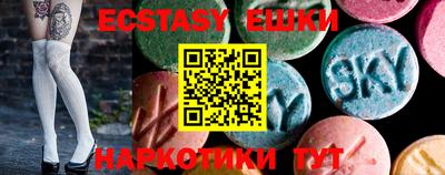 винт Кулебаки