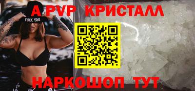 ПСИЛОЦИБИНОВЫЕ ГРИБЫ Кунгур