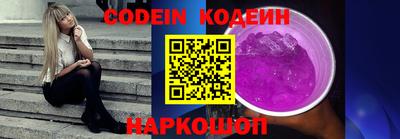 ешки Кумертау