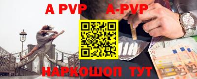 ПСИЛОЦИБИНОВЫЕ ГРИБЫ Кунгур