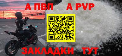 ешки Кумертау