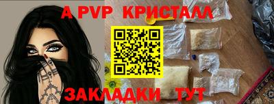 ПСИЛОЦИБИНОВЫЕ ГРИБЫ Кунгур