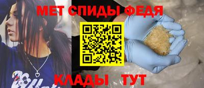 ешки Кумертау