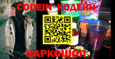 ПСИЛОЦИБИНОВЫЕ ГРИБЫ Кунгур