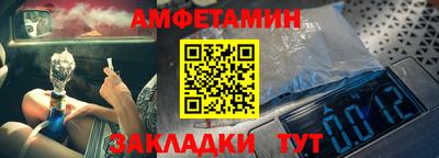 винт Кулебаки