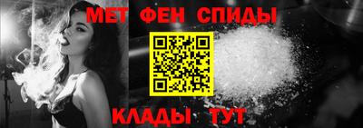 ешки Кумертау