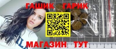 винт Кулебаки