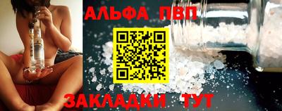 ешки Кумертау