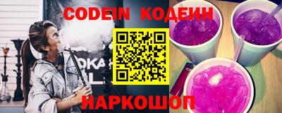 ешки Кумертау