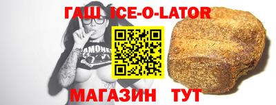 ешки Кумертау