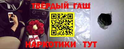 винт Кулебаки