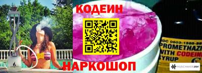 винт Кулебаки