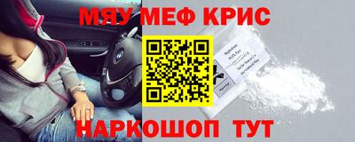 ПСИЛОЦИБИНОВЫЕ ГРИБЫ Кунгур