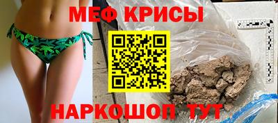 ПСИЛОЦИБИНОВЫЕ ГРИБЫ Кунгур