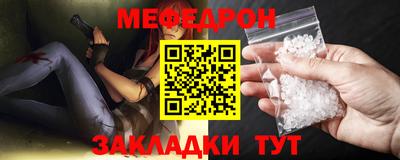 ПСИЛОЦИБИНОВЫЕ ГРИБЫ Кунгур