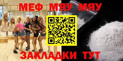 винт Кулебаки