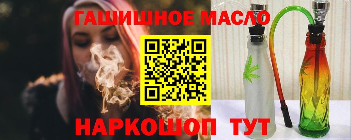 Дистиллят ТГК Wax Кисловодск